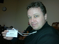 Участник конференции, сотрудник АО "Октопус" Ященко